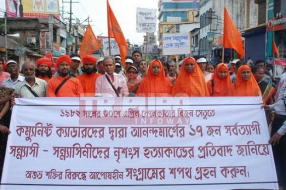 1982 Bijon Setu massacre: Anandamargee saints held rally 1982 Bijon Setu massacre: Anandamargee saints held rally